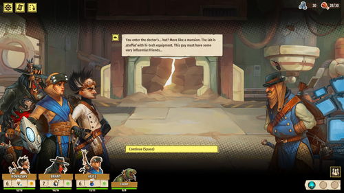 《Outcast Tales》Steam平臺正式上線，全面支持簡體中文