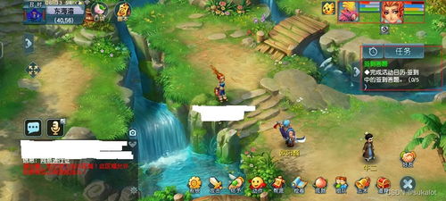 游戲輔助開發系列之四 游戲流程的設計