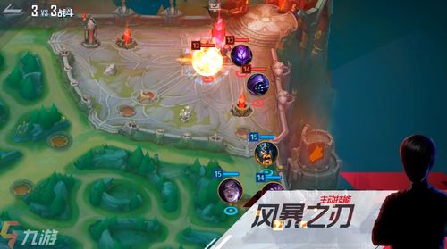 《英雄聯盟電競經理》上線日期及游戲介紹